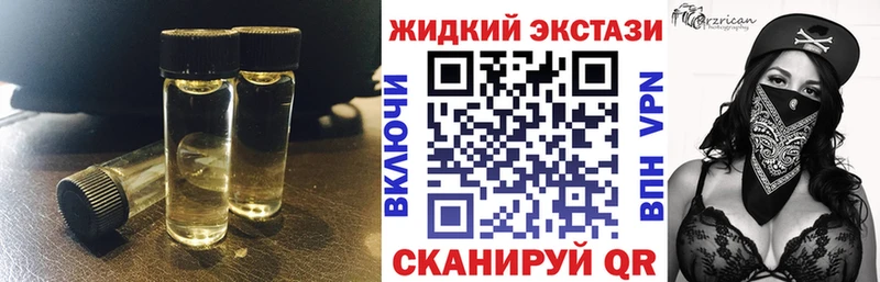 Бутират 1.4BDO  Губкинский 