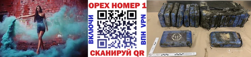 COCAIN 98%  цены   darknet состав  Губкинский 