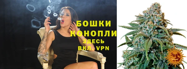 кокаин Беломорск