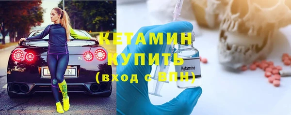 таблы Белоозёрский