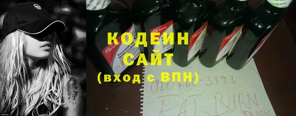 меф Белокуриха