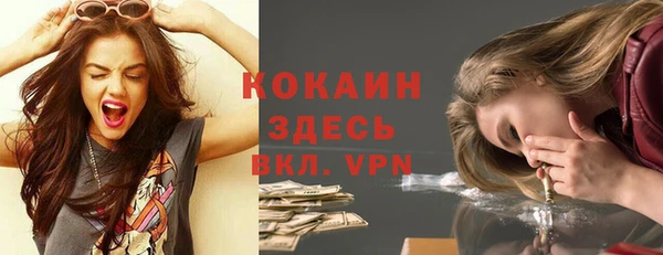 каннабис Валуйки