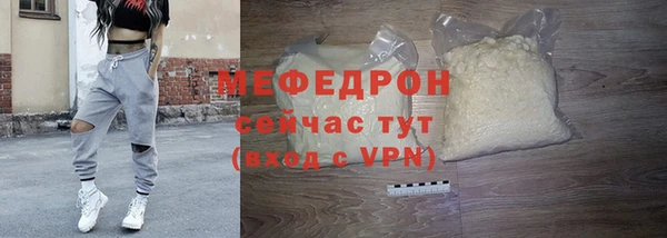 кокаин Беломорск