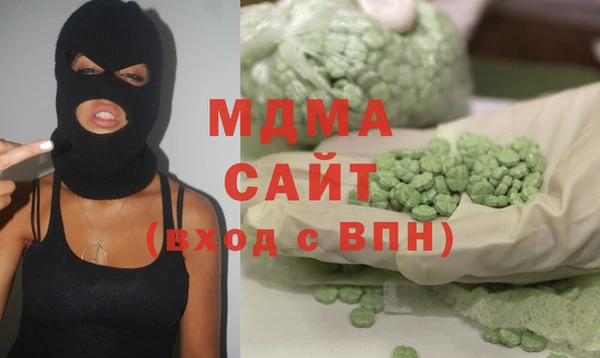 таблы Белоозёрский