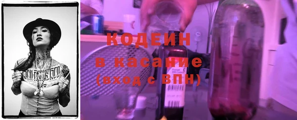 кокаин Беломорск