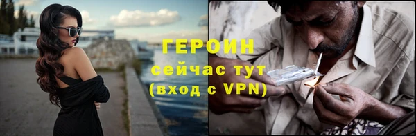 таблы Белоозёрский