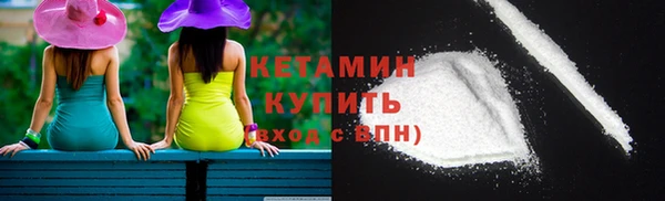 таблы Белоозёрский