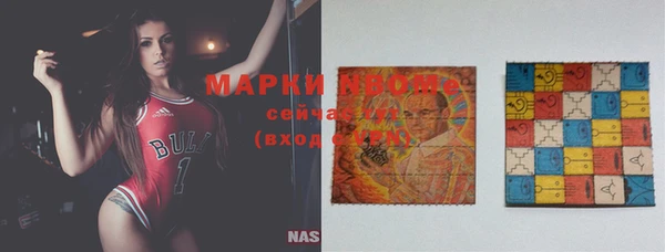кокаин Беломорск