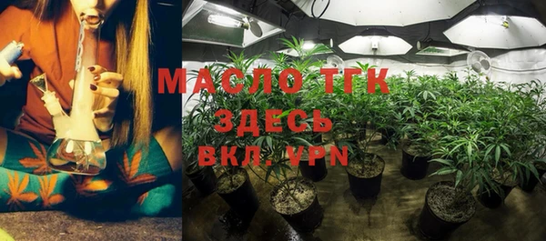 меф Белокуриха