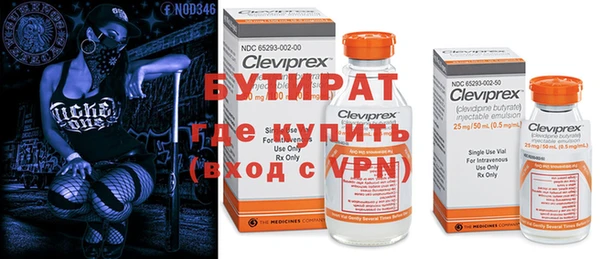 кокаин Беломорск