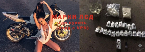 меф Белокуриха
