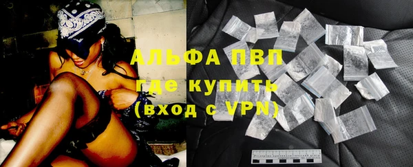 таблы Белоозёрский