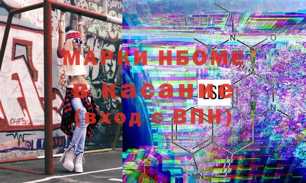 таблы Белоозёрский