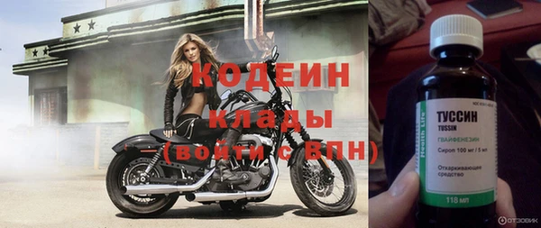 таблы Белоозёрский