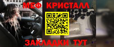 ALPHA-PVP Нальчик