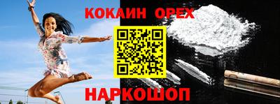 ALPHA-PVP Нальчик
