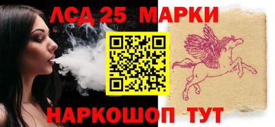 ALPHA-PVP Нальчик