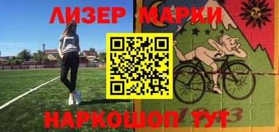 бошки Нарткала