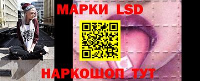 бошки Нарткала