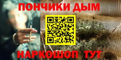 ALPHA-PVP Нальчик