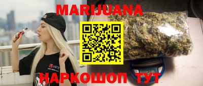 бошки Нарткала