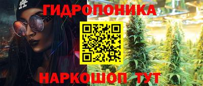 ALPHA-PVP Нальчик