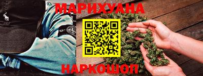 бошки Нарткала