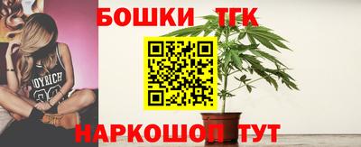 ALPHA-PVP Нальчик