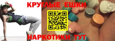 марки nbome Наро-Фоминск