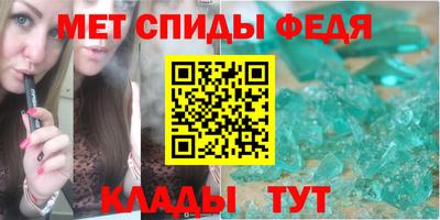 ALPHA-PVP Нальчик