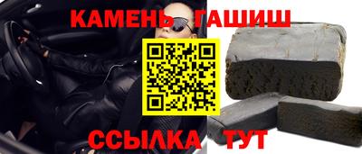 ALPHA-PVP Нальчик