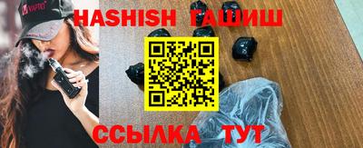 ALPHA-PVP Нальчик