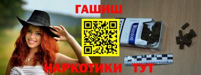 бошки Нарткала