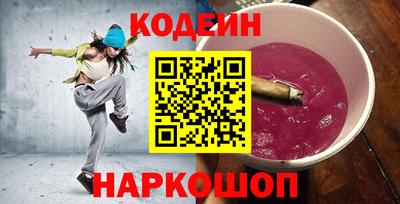 бошки Нарткала
