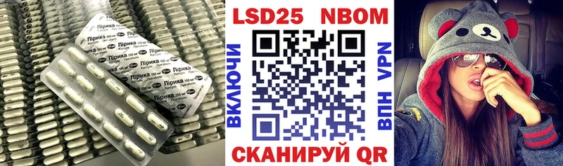 даркнет какой сайт  Губкинский  ЛСД экстази ecstasy 