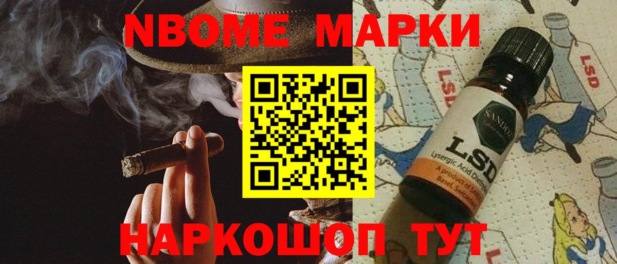 LSD-25 экстази кислота  LSD-25 экстази кислота  Вход с VPN  Губкинский 