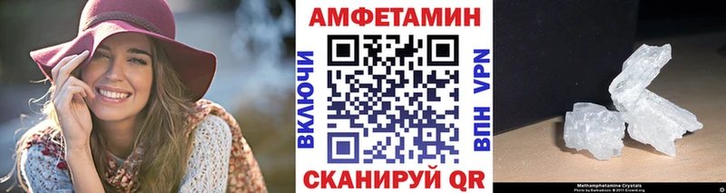 ОМГ ОМГ tor  Губкинский  Первитин винт 