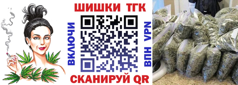 Каннабис VHQ  Губкинский 